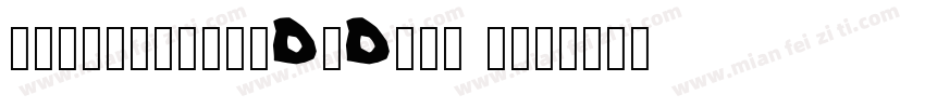 LatienneURWDCDReg I字体转换